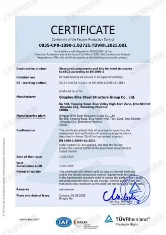 EN1090 Certification