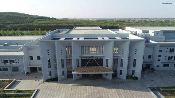 Moderna montažna čelična konstrukcija stadiona