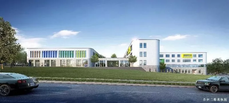 Montažne zgrade osnovnih škola